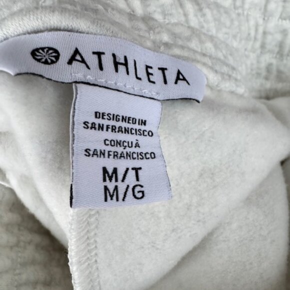 Easy Fleece Mid Rise Jogger - Medium/Tall - Picture 6 of 6